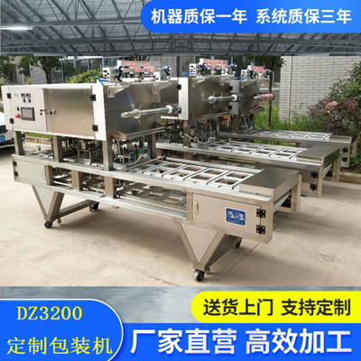 公司介紹