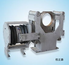 供應(yīng)造紙配件校正器,各種規(guī)格的氣囊校正器 鹽城秦南佳誠(chéng)機(jī)械 造紙機(jī)械