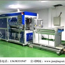  誠(chéng)事機(jī)械南京直銷(xiāo)中心 主營(yíng) 吸塑機(jī) 玩具 裁斷機(jī)設(shè)